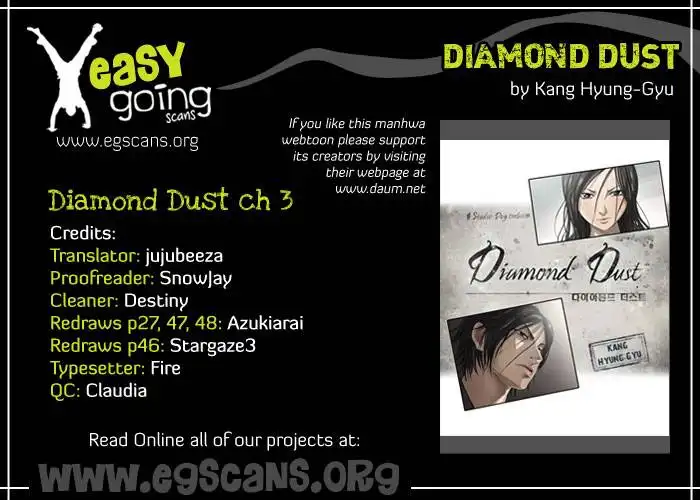 Diamond Dust (KANG Hyung-Gyu) Chapter 3 2